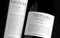 Bodega Vistalba FOTO: WEB
