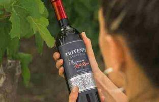 Maximum Red Blend FOTO: WEB