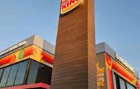 Burger King Argentina FOTO: WEB Burger King Argentina FOTO: WEB