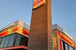 Burger King Argentina FOTO: WEB Burger King Argentina FOTO: WEB