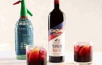 CINZANO SEGUNDO FOTO: WEB CINZANO SEGUNDO FOTO: WEB
