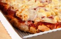 Pizza FOTO: WEB Pizza FOTO: WEB