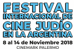 Festival Internacional de Cine Judío FOTO: Festival Internacional de Cine Judío Festival Internacional de Cine Judío FOTO: Festival Internacional de Cine Judío