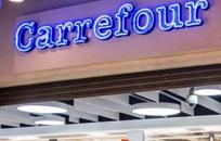 Carrefour FOTO: CMCABA Carrefour FOTO: CMCABA