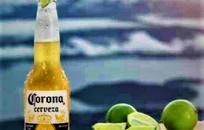 Corona FOTO : Corona Corona FOTO : Corona