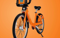 Bicicleta FOTO: Banco Itaú Bicicleta FOTO: Banco Itaú