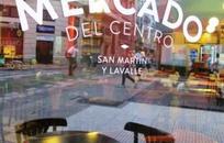 Mercado del Centro FOTO: Mercado del Centro Mercado del Centro FOTO: Mercado del Centro