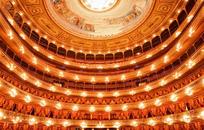 Teatro Colon FOTO: Teatro Colon Teatro Colon FOTO: Teatro Colon