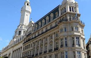 Legislatura de la Ciudad FOTO:LCABA Legislatura de la Ciudad FOTO:LCABA