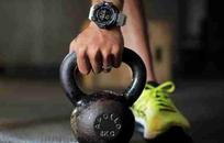 G-SHOCK FOTO: G-SHOCK G-SHOCK FOTO: G-SHOCK