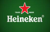 Heineken FOTO: WEB Heineken FOTO: WEB