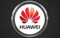 Huawei FOTO: WEB Huawei FOTO: WEB