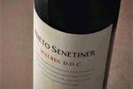 Bodega Nieto Senetiner FOTO: Bodega Nieto Senetiner Bodega Nieto Senetiner FOTO: Bodega Nieto Senetiner