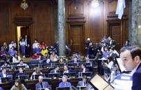 Legislatura de la Ciudad FOTO: LCABA Legislatura de la Ciudad FOTO: LCABA