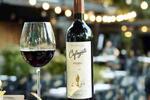 Bodega Echart FOTO: Bodega Echart Bodega Echart FOTO: Bodega Echart