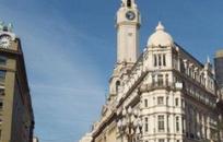 Legislatura de la Ciudad FOTO: WEB Legislatura de la Ciudad FOTO: WEB
