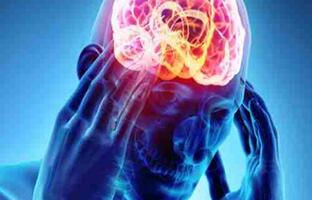 Epilepsia FOTO: WEB Epilepsia FOTO: WEB