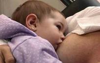 Lactancia materna FOTO: WEB