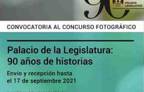 Concurso FOTO: LCABA Concurso FOTO: LCABA