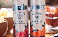 Jimador Seltzer FOTO: WEB Jimador Seltzer FOTO: WEB