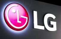 LG FOTO: WEB LG FOTO: WEB