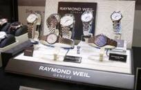 Raymond Weil FOTO: Raymond Weil Raymond Weil FOTO: Raymond Weil