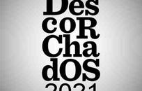 DescoRChadOS FOTO: WEB DescoRChadOS FOTO: WEB