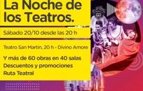 La Noche de los Teatros FOTO: WEB La Noche de los Teatros FOTO: WEB