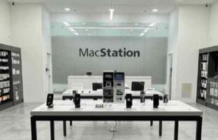 MacStation FOTO: WEB  MacStation FOTO: WEB