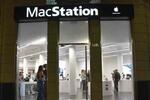 MacStation  FOTO: WEB MacStation  FOTO: WEB