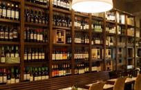 Aldo´s Wine Bar FOTO: Aldo´s Wine Bar Aldo´s Wine Bar FOTO: Aldo´s Wine Bar