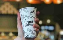 Usina Cafetera FOTO: Usina Cafetera Usina Cafetera FOTO: Usina Cafetera