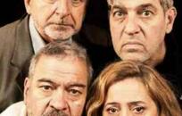 Obra  FOTO: WEB