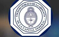 CPACF FOTO: WEB CPACF FOTO: WEB