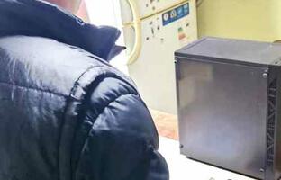 Secuestro FOTO: MPFCABA