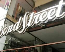 Galería Bond Street FOTO: CMCABA