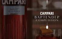 Campari Bartender Competition FOTO: WEB