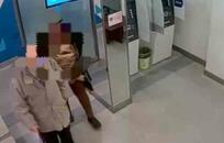 Adulto mayor FOTO: MPFCABA