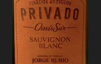 Bodega Jorge Rubio FOTO: WEB