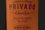 Bodega Jorge Rubio FOTO: WEB