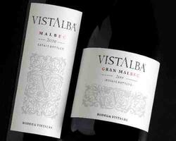 Bodega Vistalba FOTO: WEB