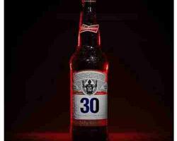 Budweiser FOTO: WEB