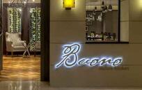Buono Italian Kitchen FOTO: WEB