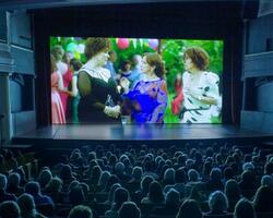 Cine FOTO: GCABA