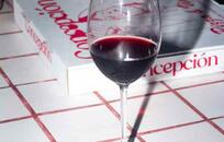 Concepción Pizza y Vinito FOTO: web Concepción Pizza y Vinito FOTO: web