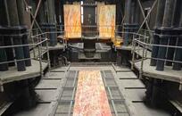 Obra de Nat Orlowski  FOTO: WEB