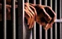 Prisión   FOTO: WEB