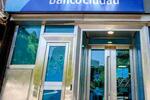 Banco Ciudad FOTO: WEB