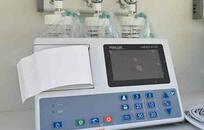 Equipamiento FOTO: Banco Ciudad