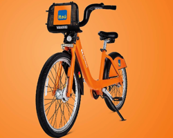 Bicicleta FOTO: Banco Itaú
